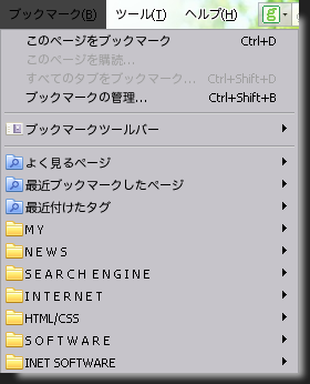 今日もガクリ A Firefox Userchrome Css