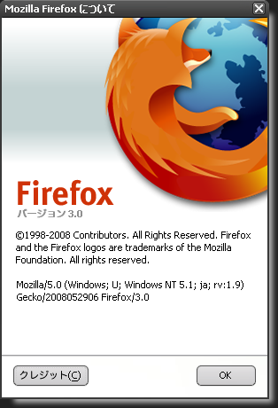 Firefox 3.0